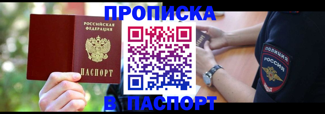 форма 3 в Калязине